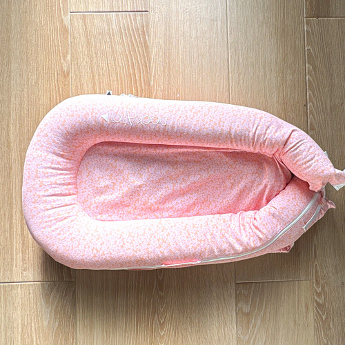 Dockatot portable oval baby - portable,